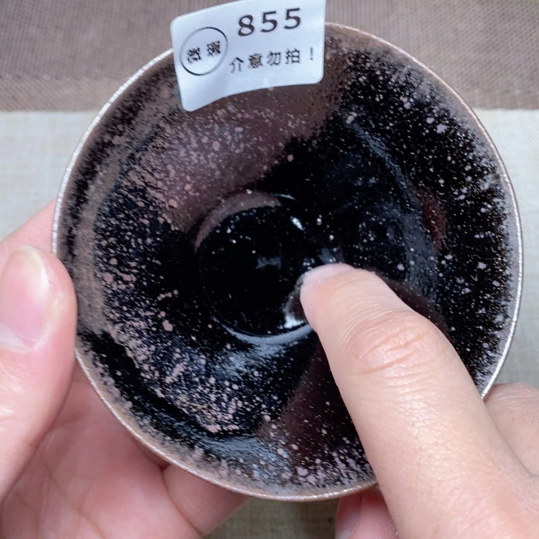 建窑建盏主人茶盏855