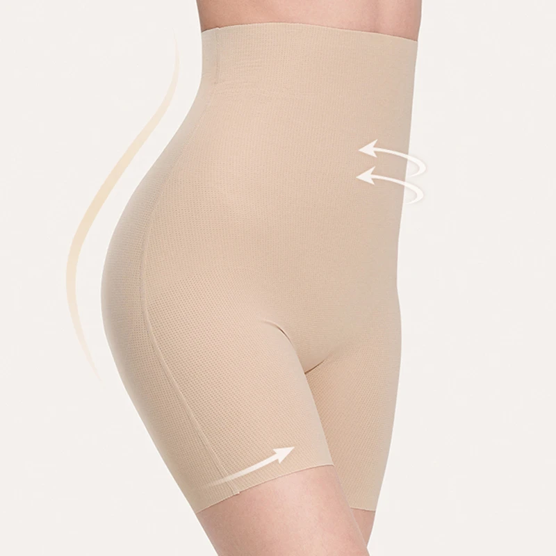 高腰3D提臀收腹三分裤/裸感无痕/立体提臀/透气塑型塑形蜜桃臀