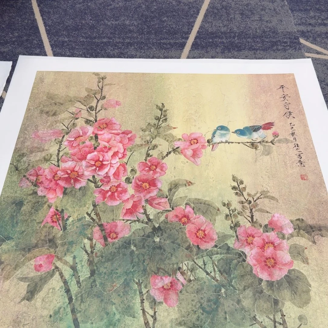 国画国画作品山水花鸟纯手绘