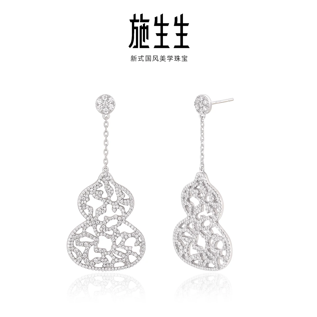 925银合成锆石耳饰 【施生生珠宝】S925银豪镶镂空大号葫芦耳环