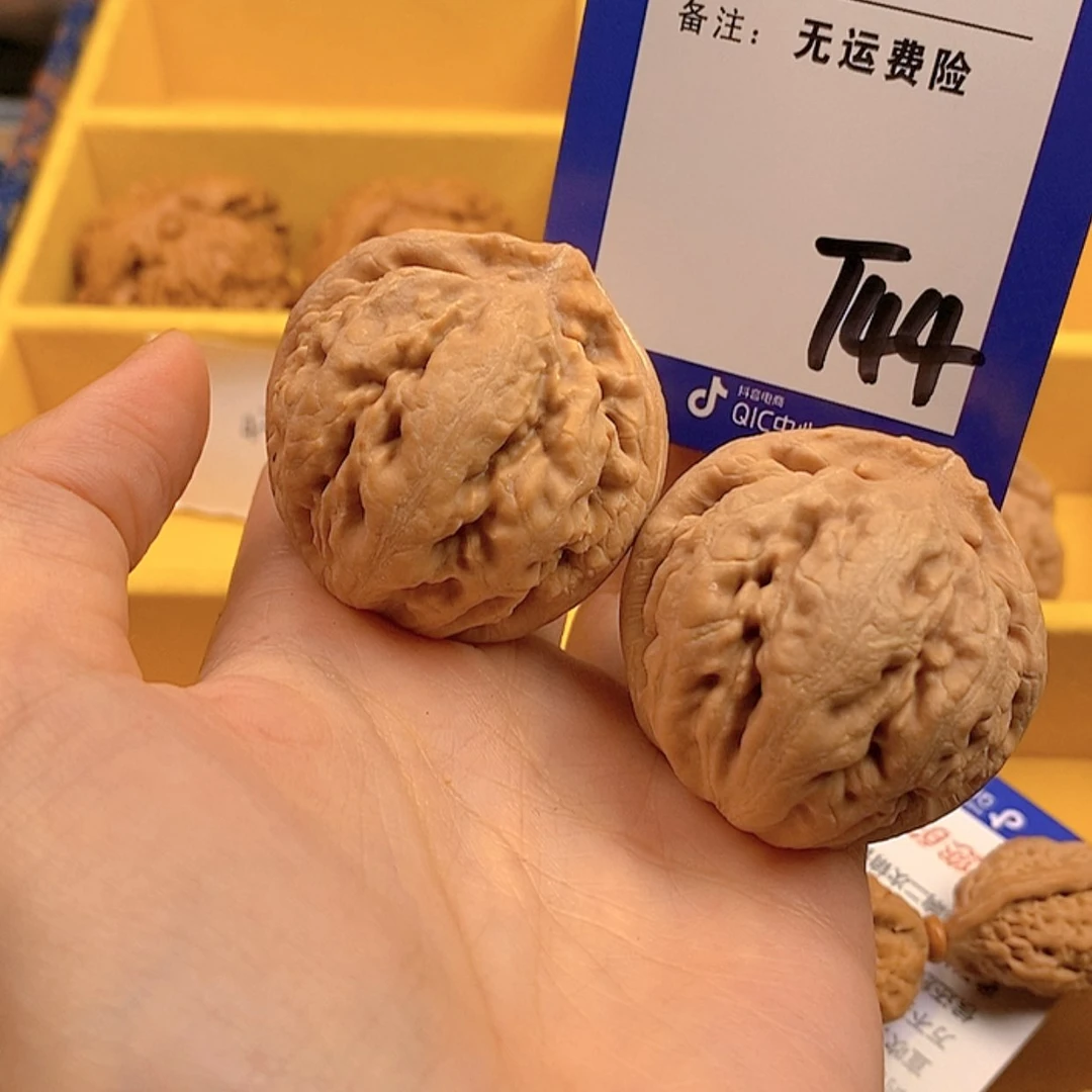 【闪购商品】文玩核桃把件文玩核桃44