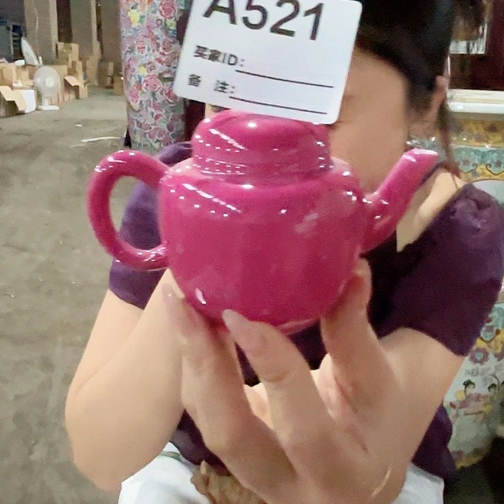 摆件景德镇高温陶瓷A521壶