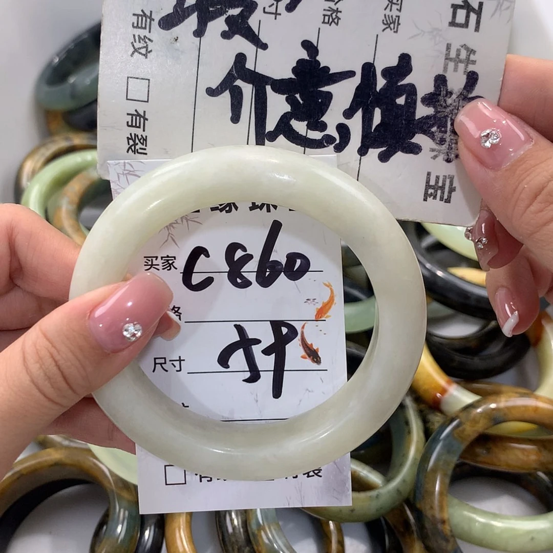 【闪购商品】蛇纹石玉未镶嵌手镯