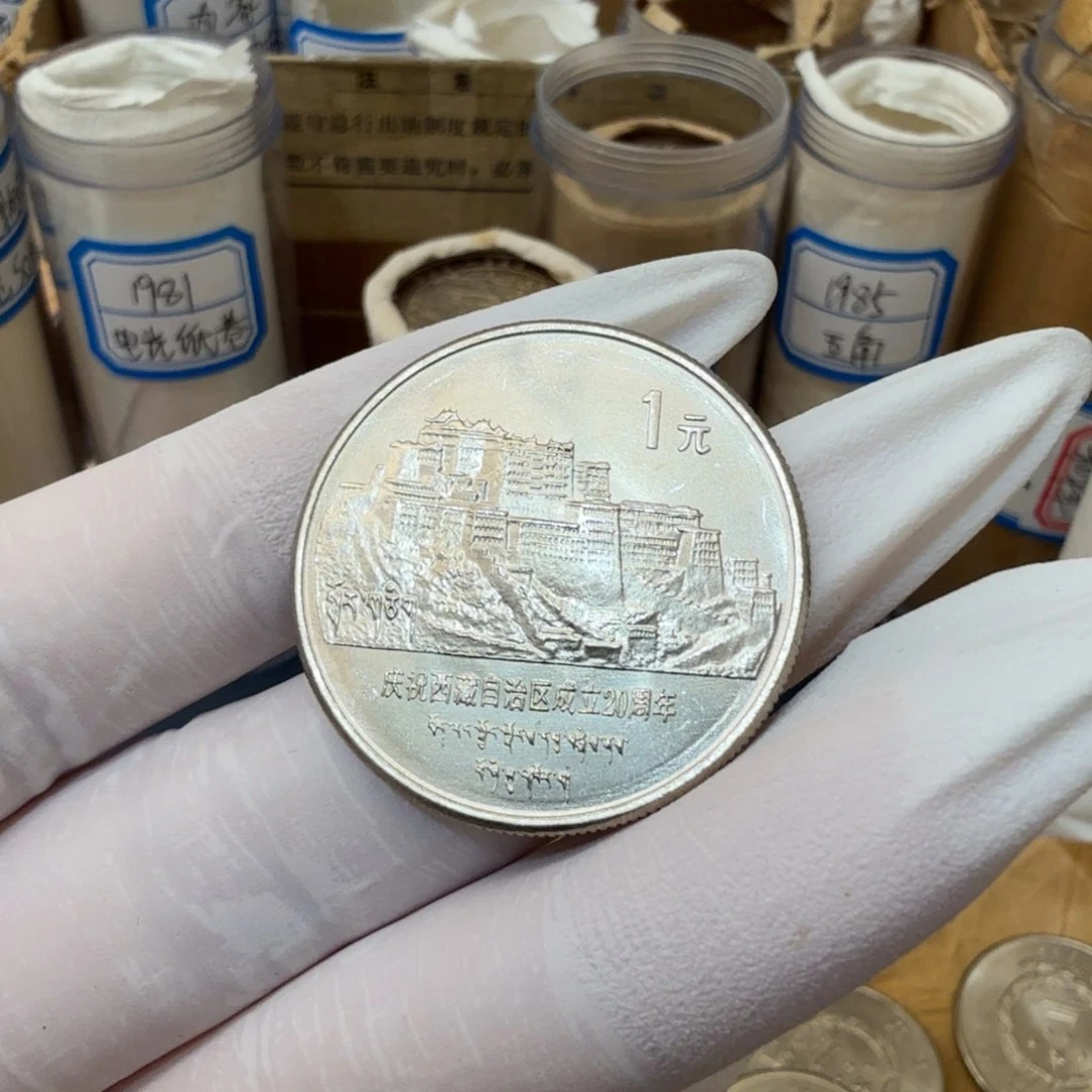 其他普通金属西*风西藏自治区一枚扣盒原卷拆封