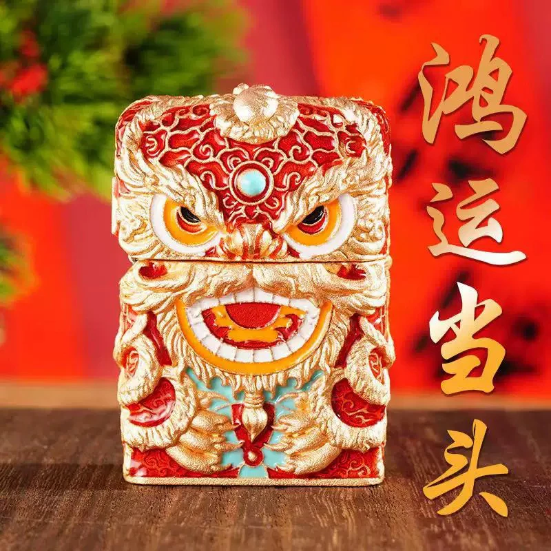 偏远地区试玩补单重甲机