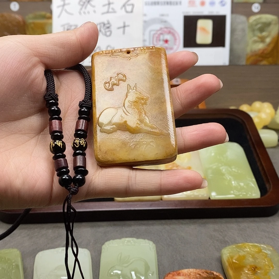 新疆昆仑山来方解石玉