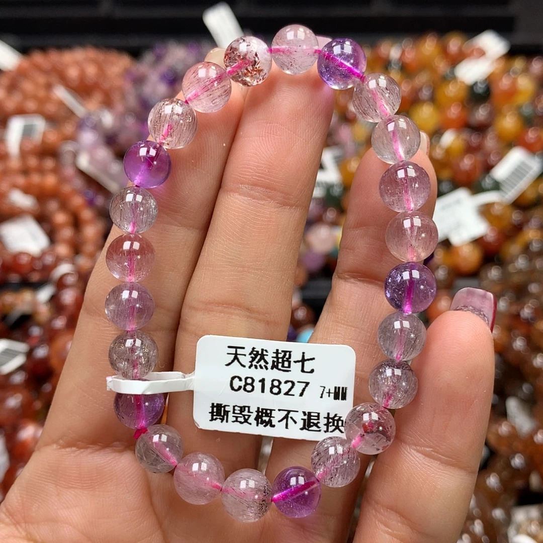 【闪购商品】水晶手链未镶嵌，