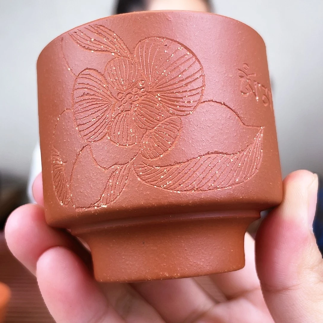 茶杯紫砂今天下午