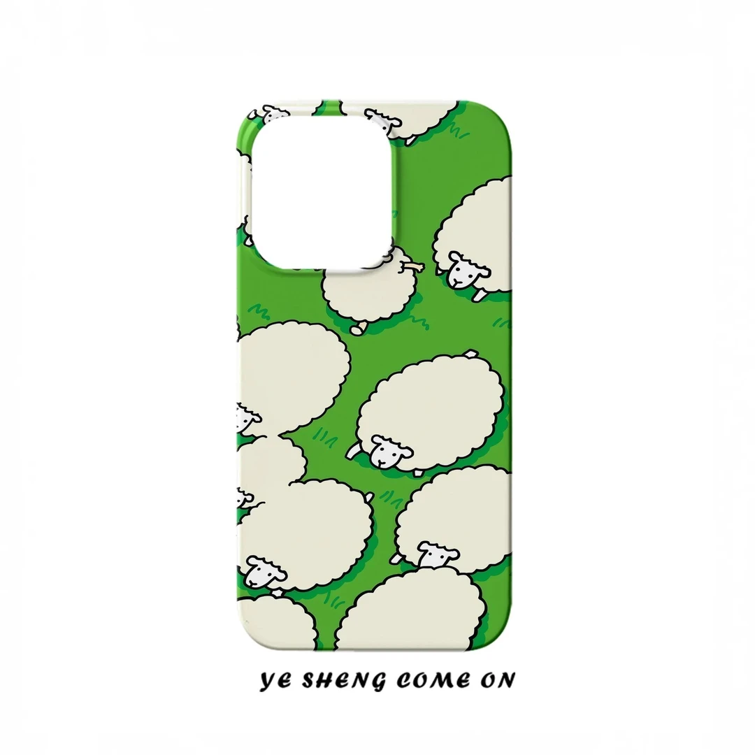 草原小羊适用苹果16pro手机壳iPhone15promax创意14/13卡通12菲林