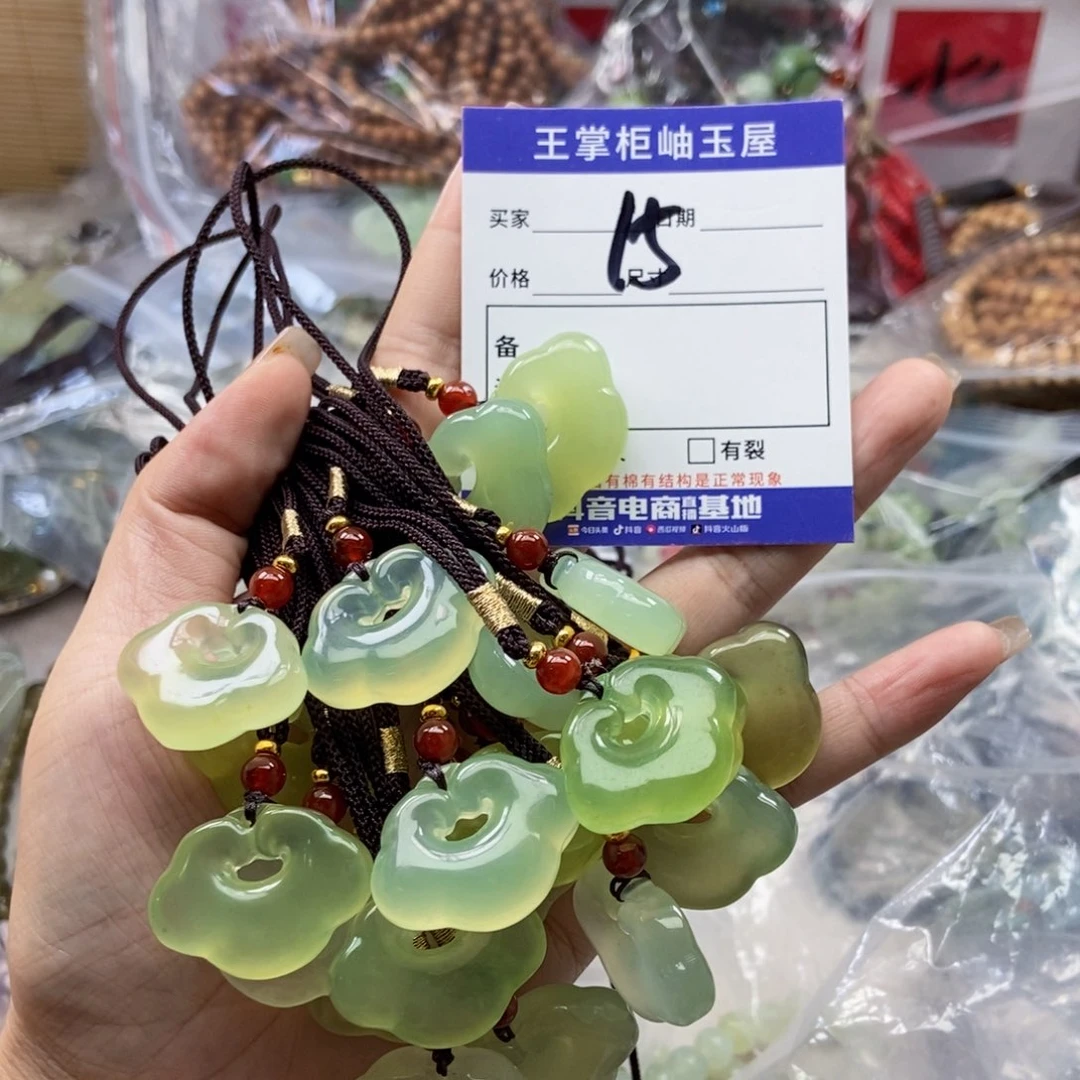 岫玉未镶嵌吊坠吊坠多样性，发一个