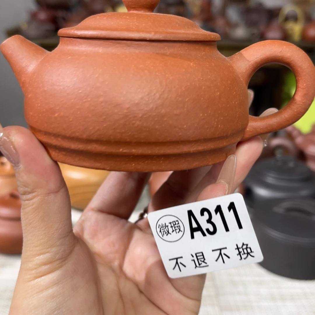 紫砂茶杯宜兴紫砂1234