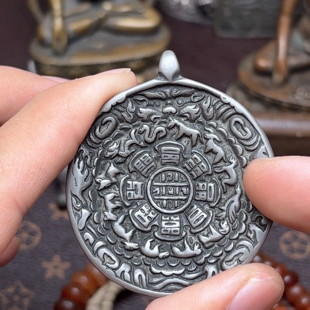 ༺**༻铜星月菩提挂件菩提星月