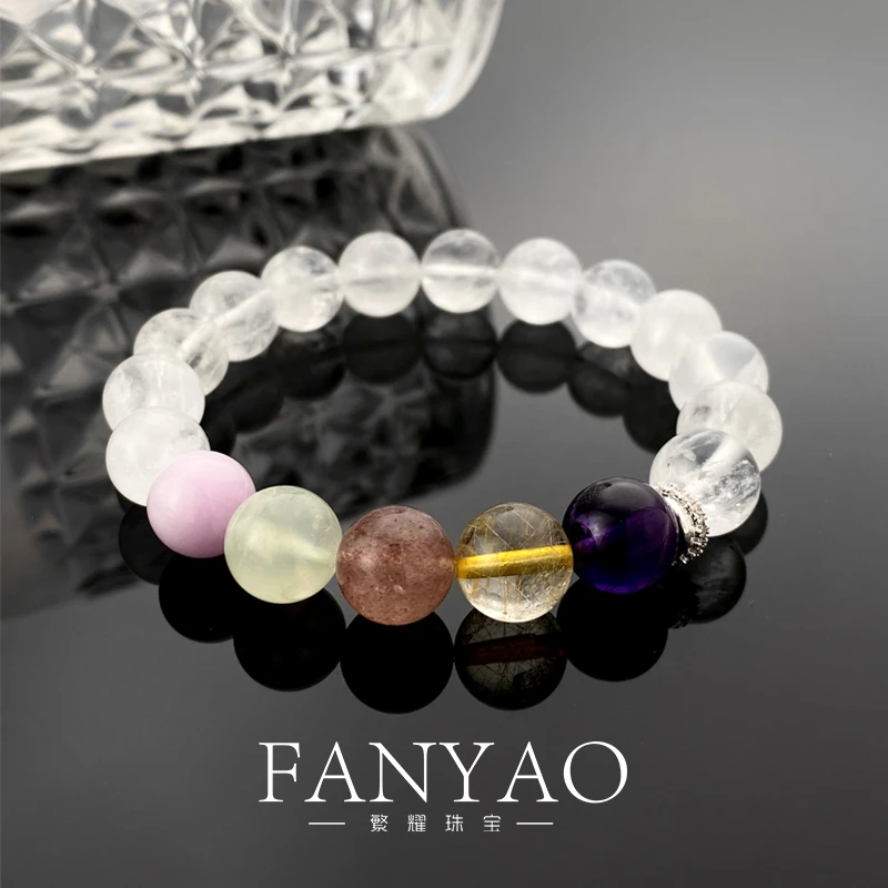 0463  天然高品质五行水晶手串