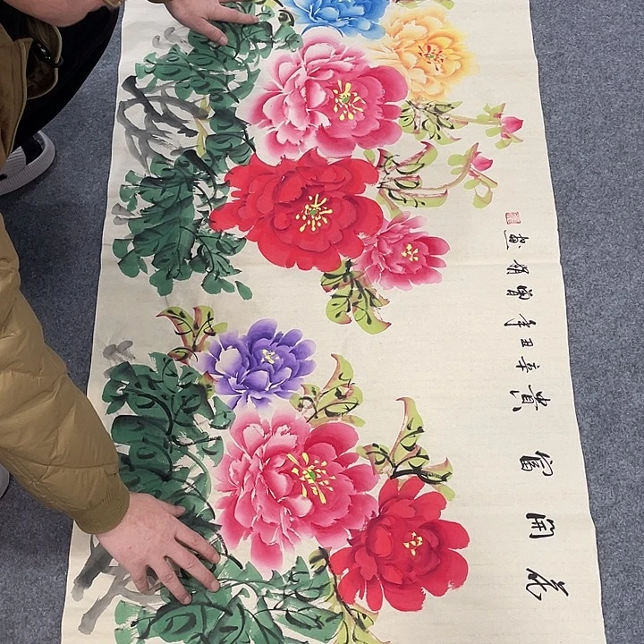 国画今天早上作品展示