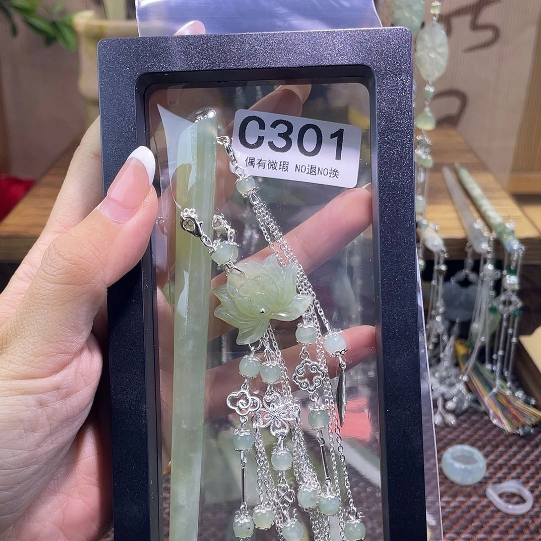 蛇纹石玉合金发饰小**气