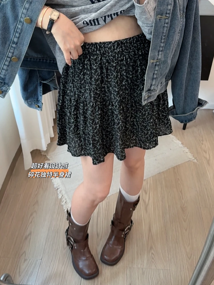 运费补贴小个子秋季韩版设计感气质百搭高腰遮胯显瘦碎花半身裙女