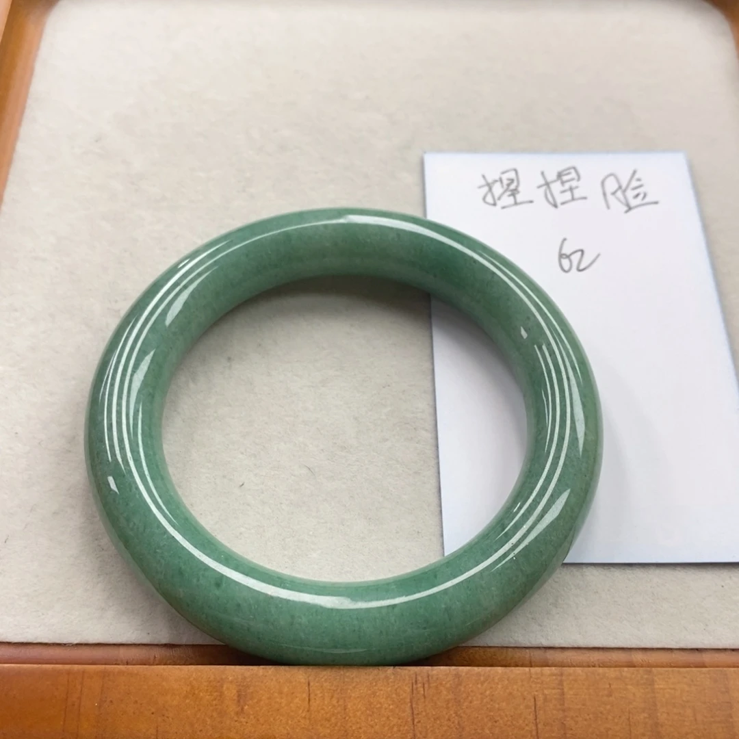 石英质玉手镯未镶嵌～****