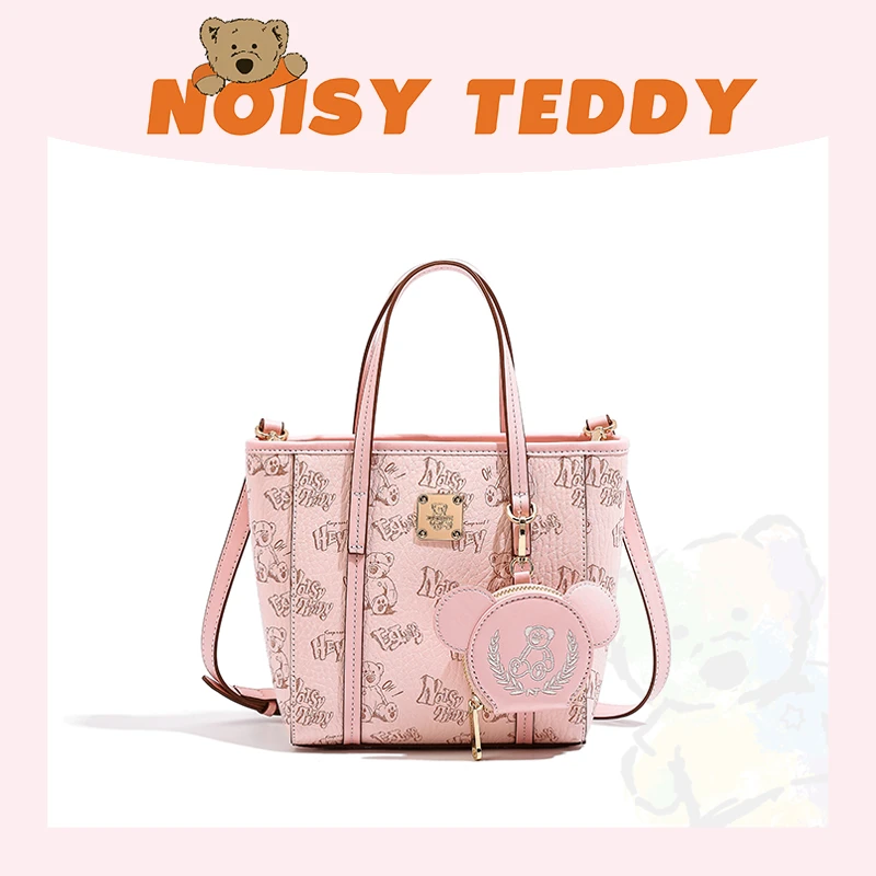 NOISY TEDDY2025新款嘻闹泰迪熊时尚休闲印花菜篮子包