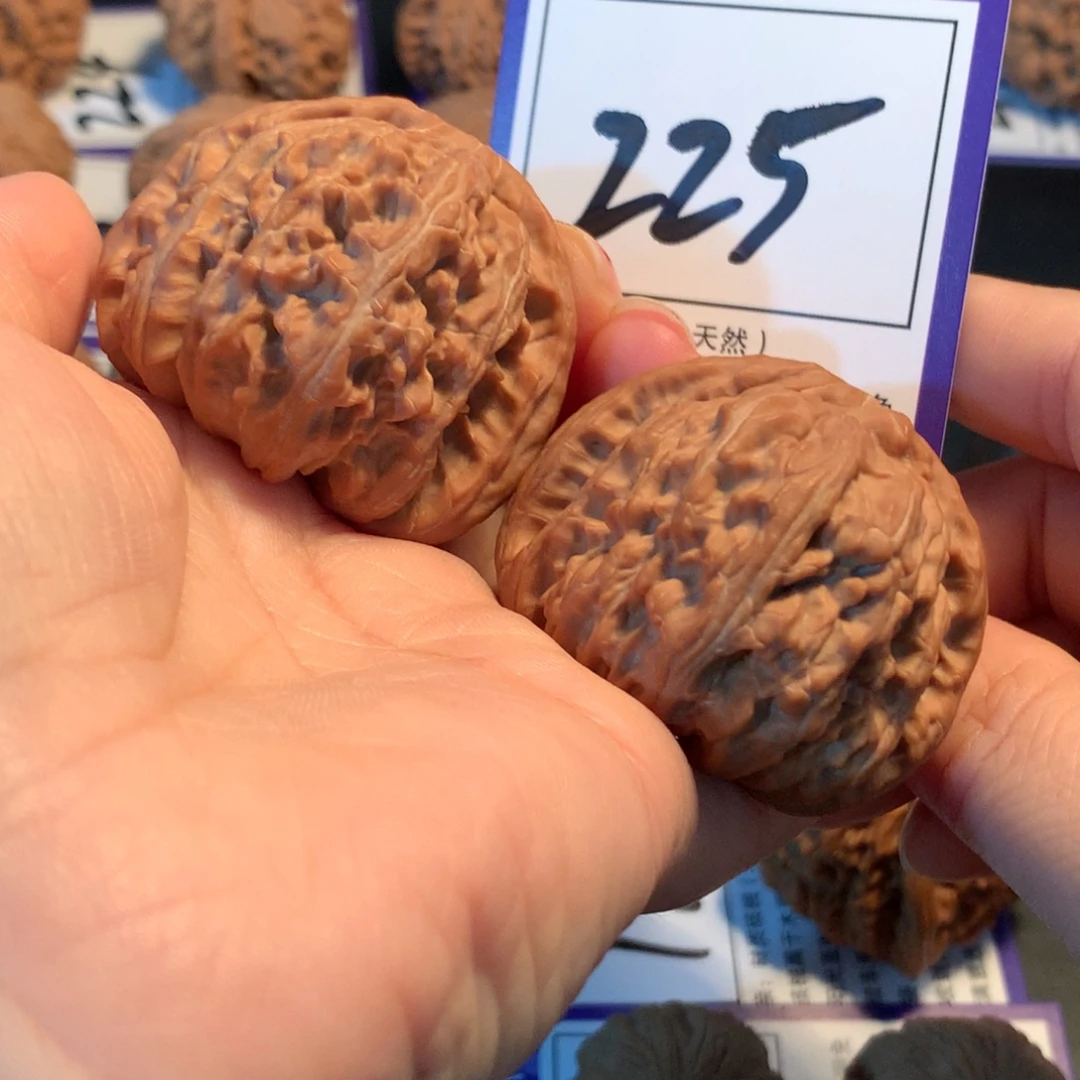。***把件文玩核桃225白狮子4.5