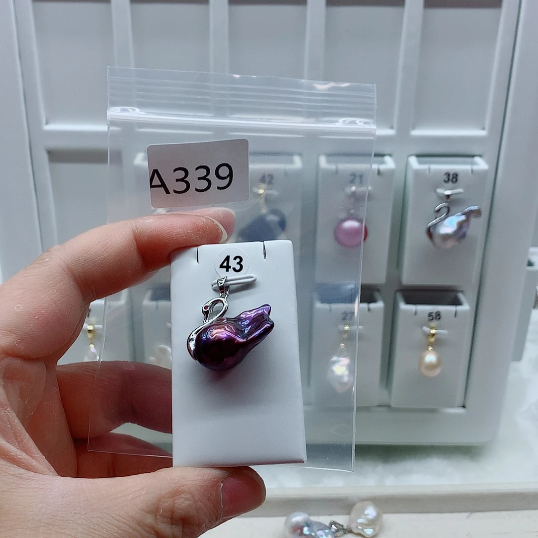 淡水珍珠合金吊坠(不含链)