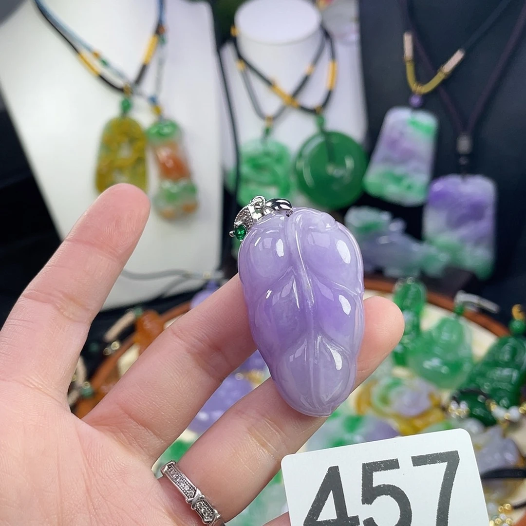 翡翠未镶嵌吊坠(赠链)