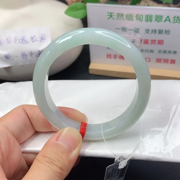 未镶嵌手镯翡翠5657