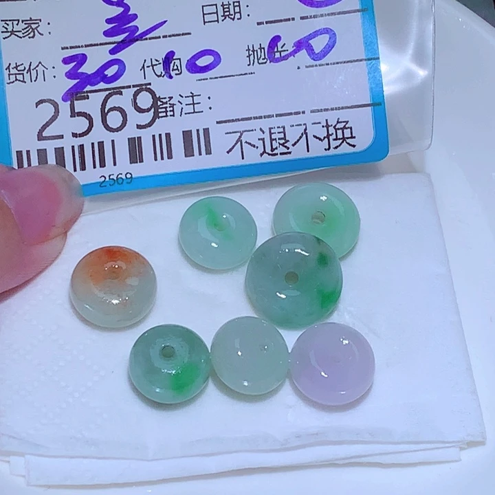 翠***兰颈饰未镶嵌翡翠hhh