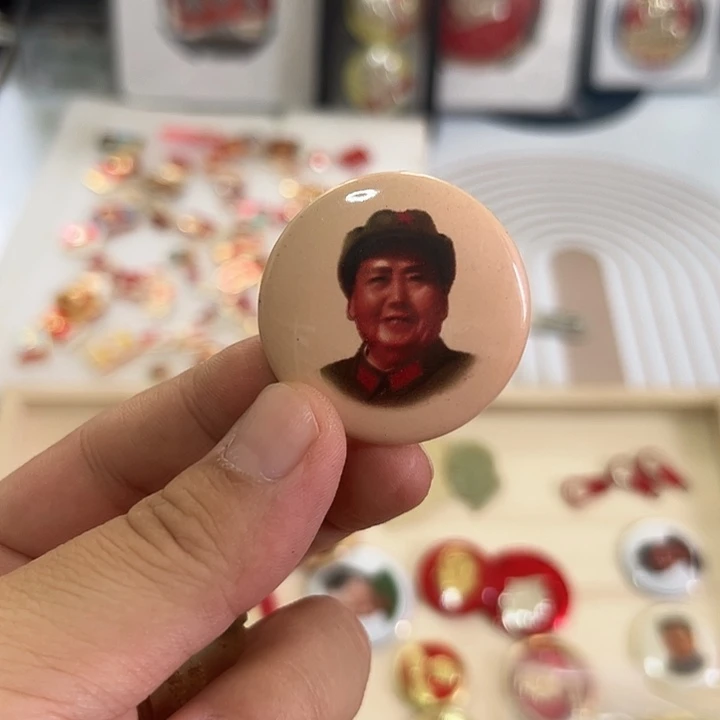 其他普通金属藕*啊啊啊啊啊啊