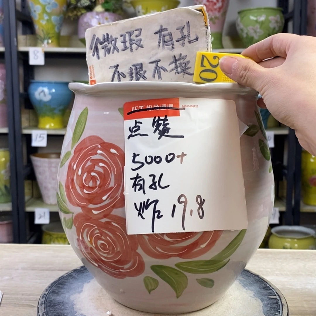 景德镇手工手绘陶瓷花盆