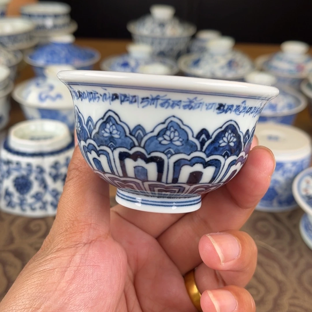 杯微瑕景德镇陶瓷杯子