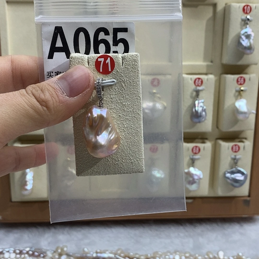 淡水珍珠颈饰银S925镶嵌