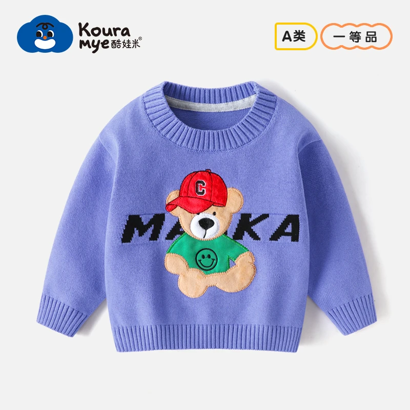 酷娃米春秋新款儿童毛衣中小男童时尚卡通棒球小熊圆领毛衣4289