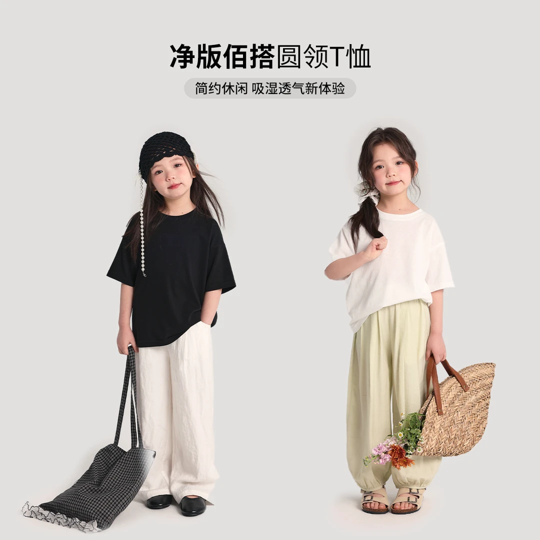 布丁哈鲁2025夏款女童百搭纯色休闲雪花棉圆领短袖T恤G52TW178