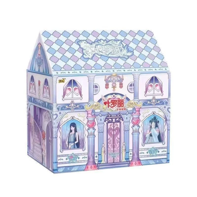 【星愿5玩法集合】叶罗丽星愿包新品卡牌盲盒周边