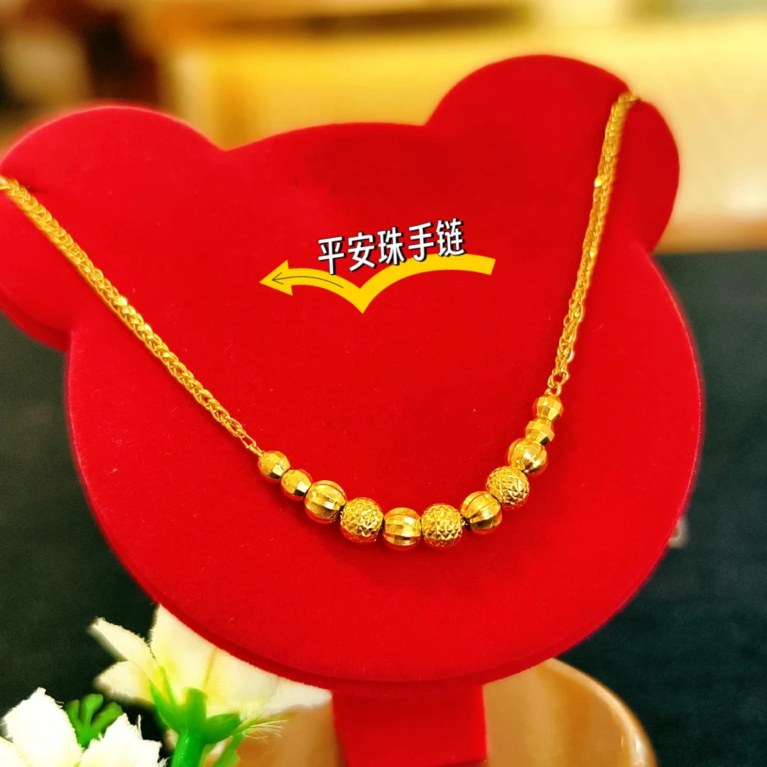 B  足金999金珠时尚女款手链 女士经典