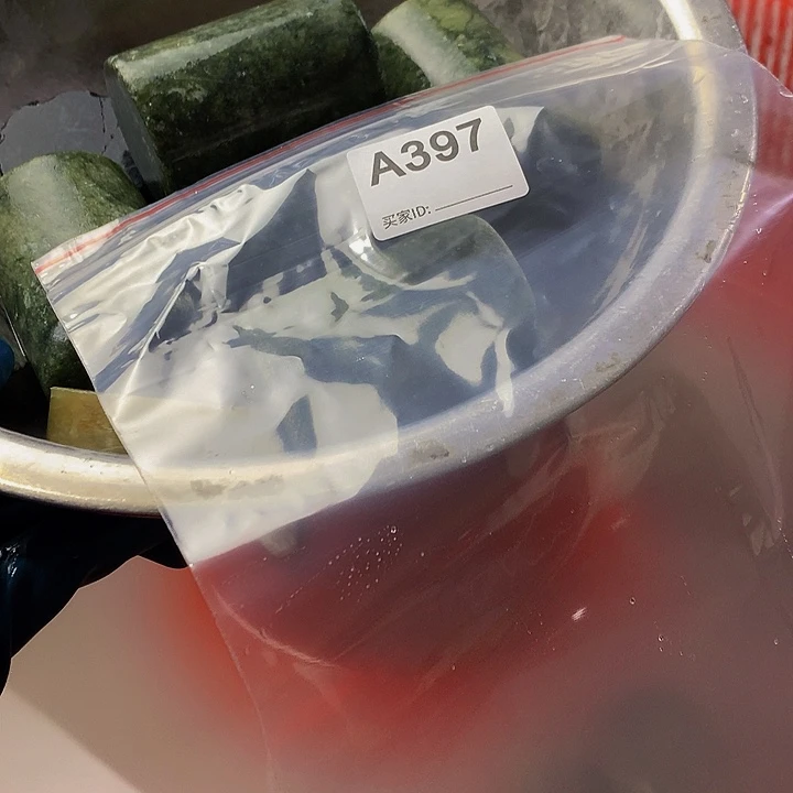 蛇纹石玉珠宝半成品未镶嵌古**桑