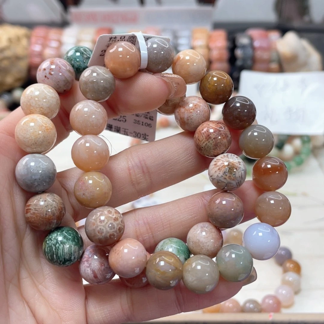 硅化珊瑚（珊瑚玉）手链未镶嵌泪*541