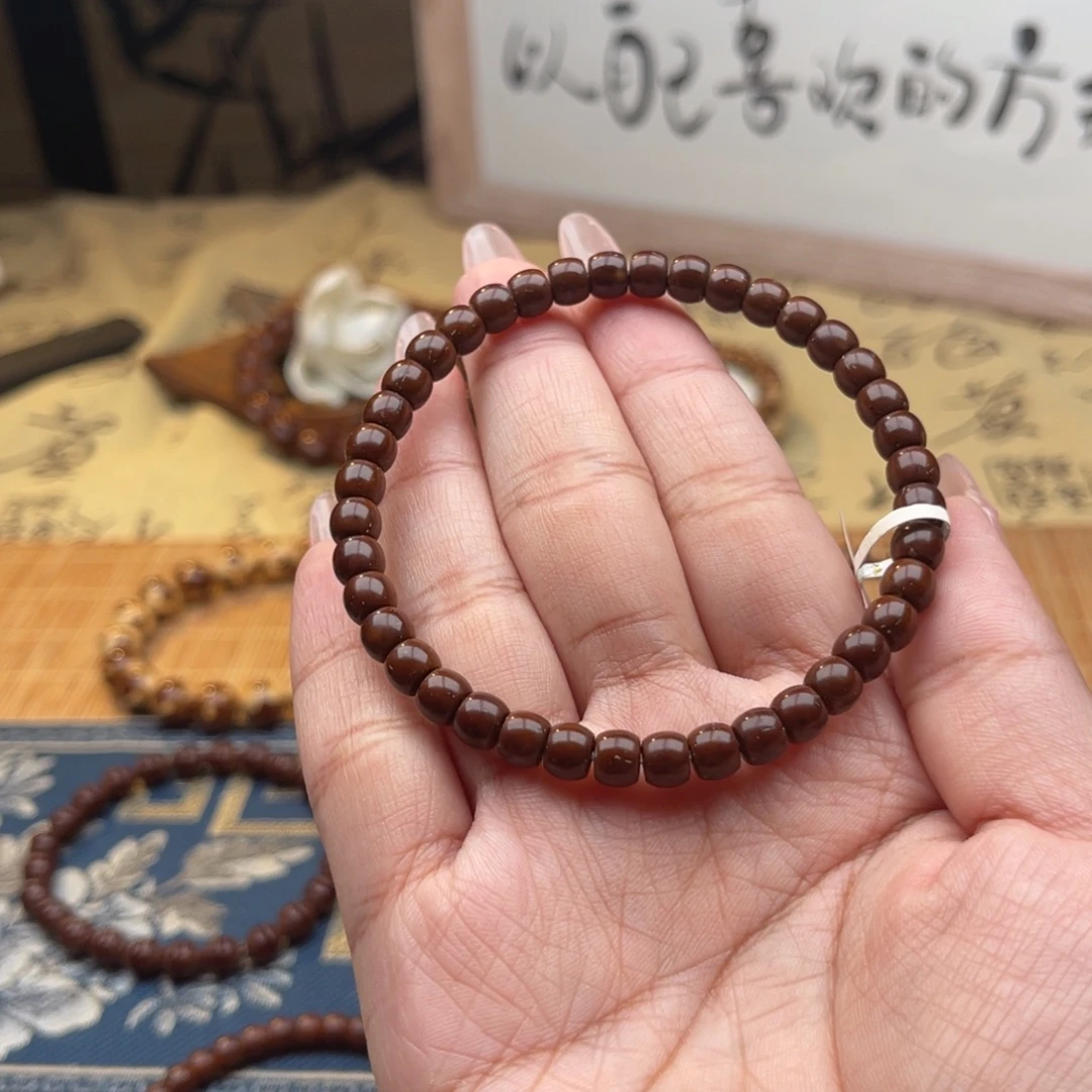 这***吗手串紫金鼠65纯肉狐切