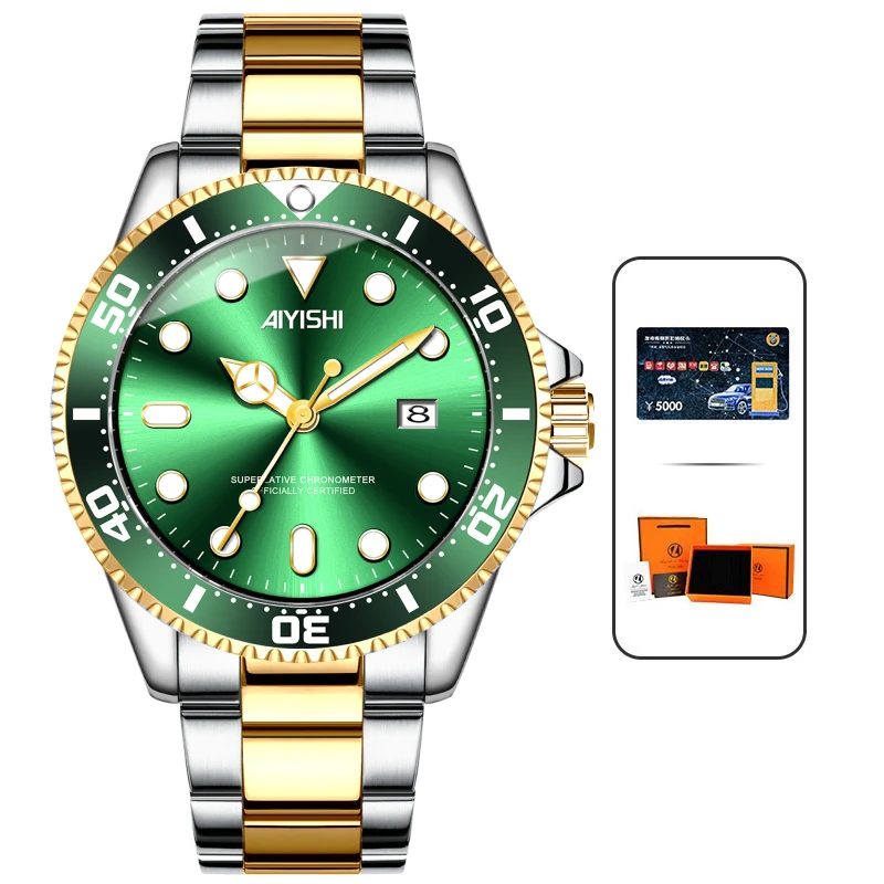 瑞士注册品牌AIYISHI爱依士全新未使用气质男士腕表-2089-YHZX