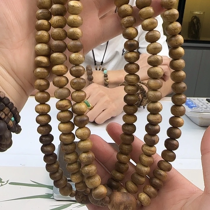 手串沉香白棋虫漏多样性发货1条19克双圈