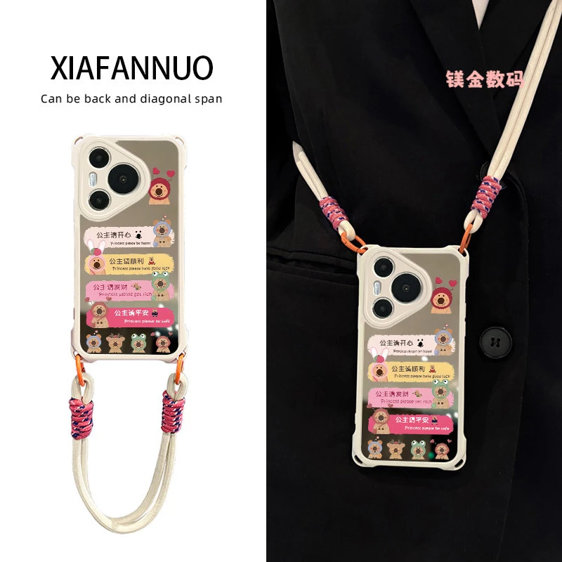 适用华为pura70手机壳斜挎挂绳p70pro+硅胶ultra四角防摔镜面女款