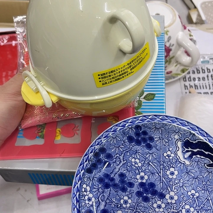 流***枫摆件老讷精品盘子