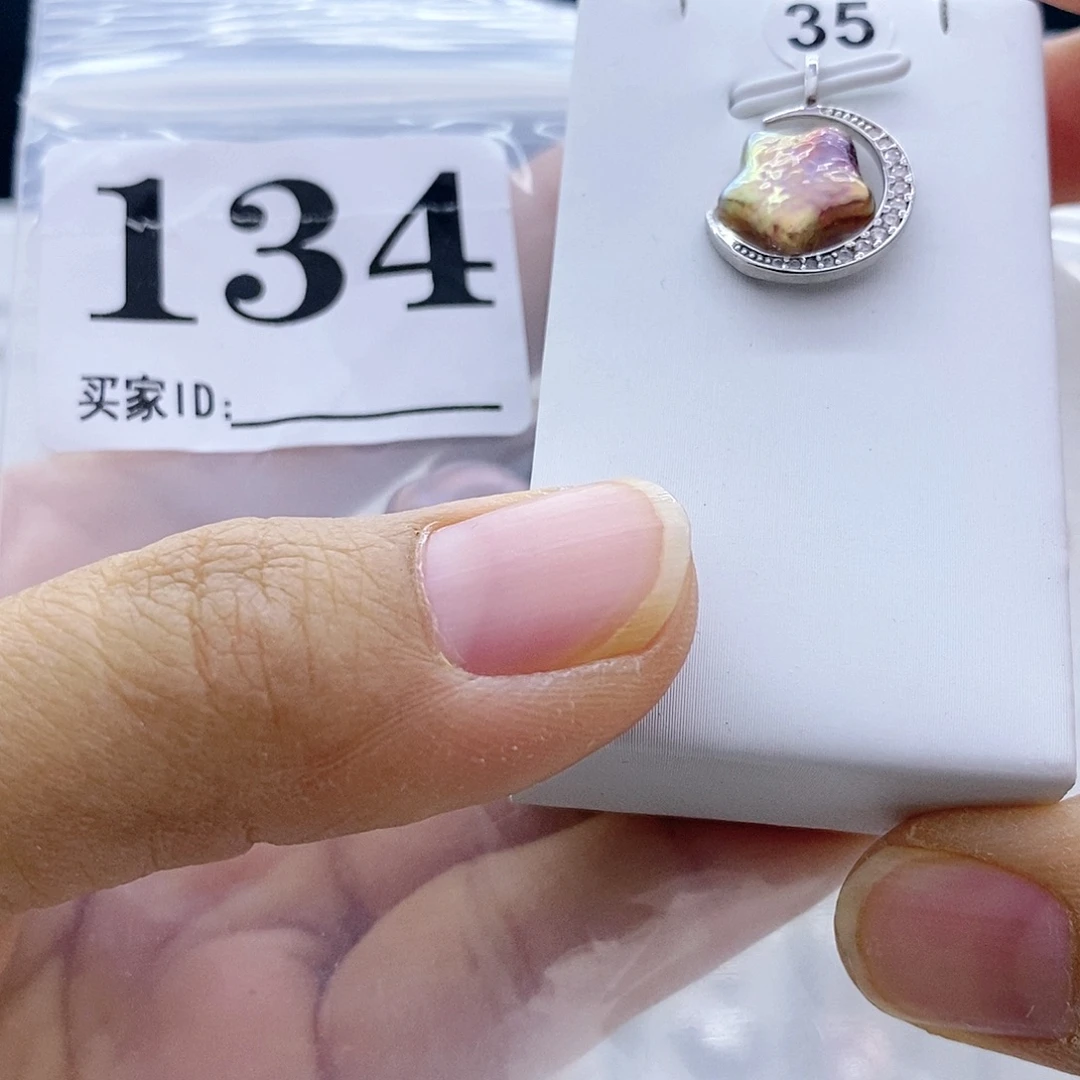 颈饰钛钢淡水珍珠