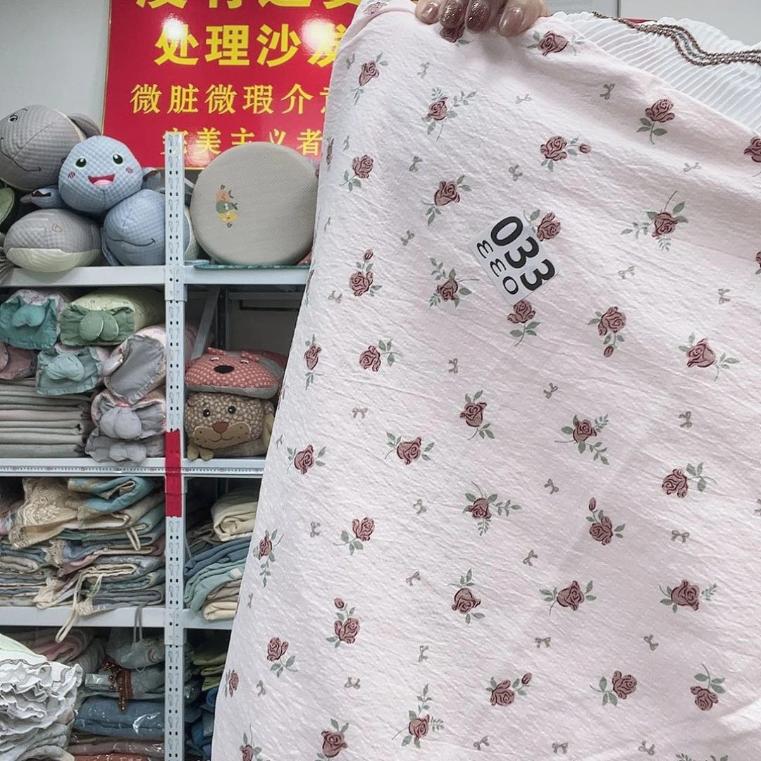 雪尼尔快乐大本营在这里是