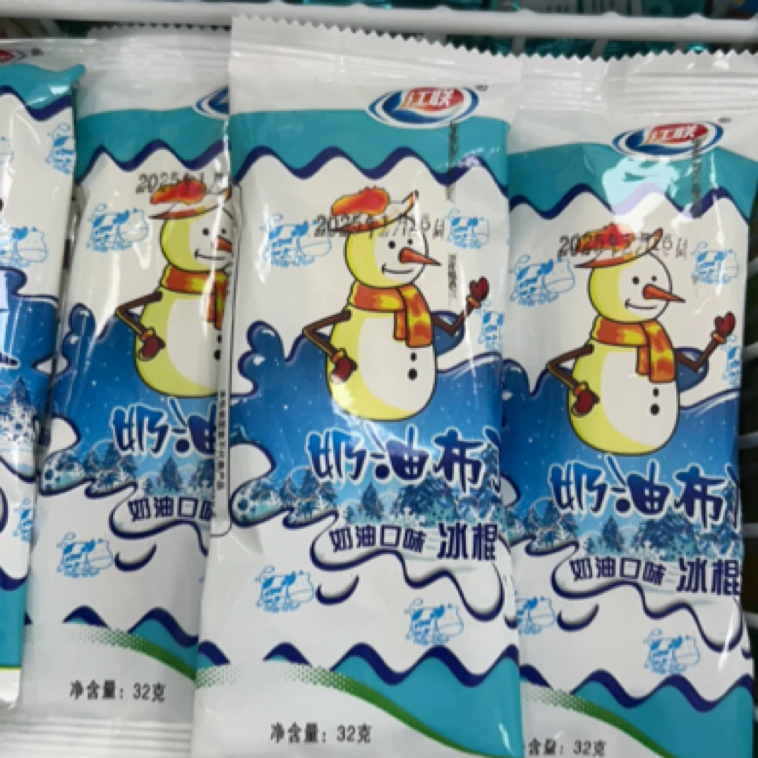 江联奶油布丁奶油口味冰棍32克