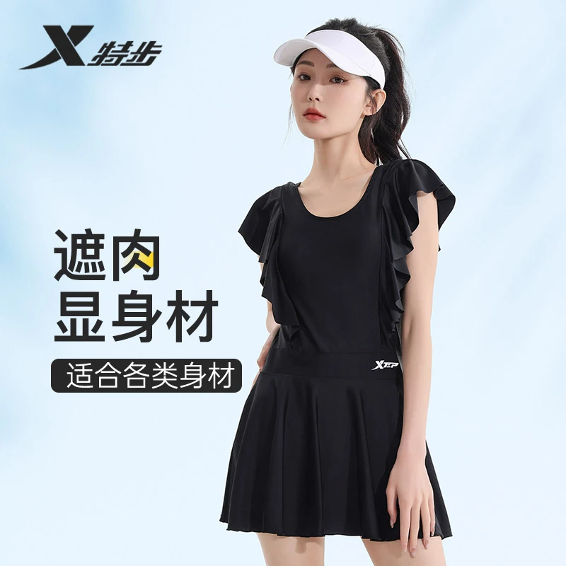 特步连体成人泳衣女款女士新款保守速干温泉专业禁欲系泳装女装