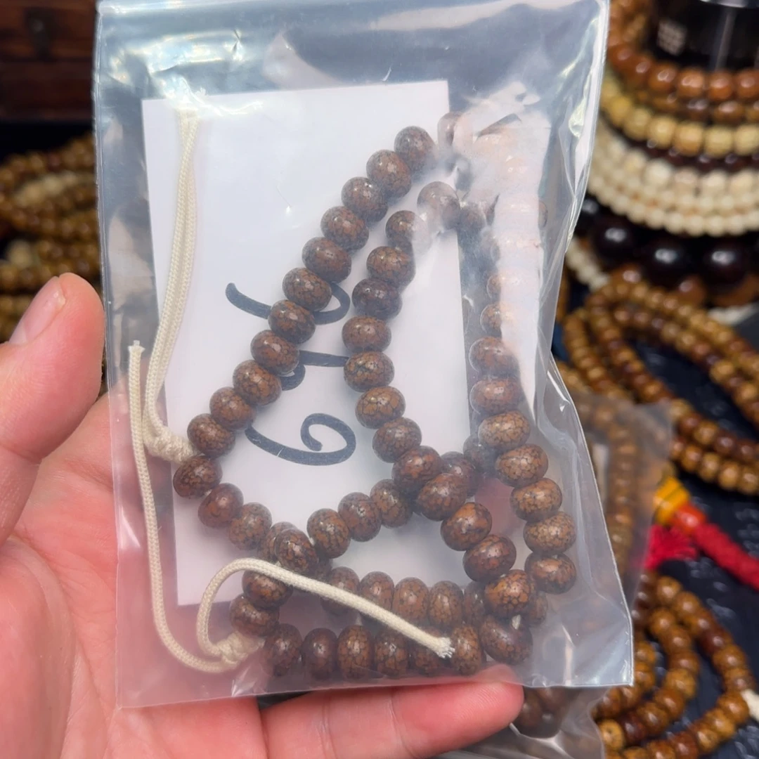 随***心吊坠星月菩提菩提菩提