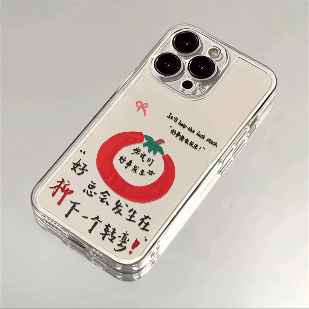 好事将会发生适用苹果iPhone16promax小米15华为70防摔手机壳太空