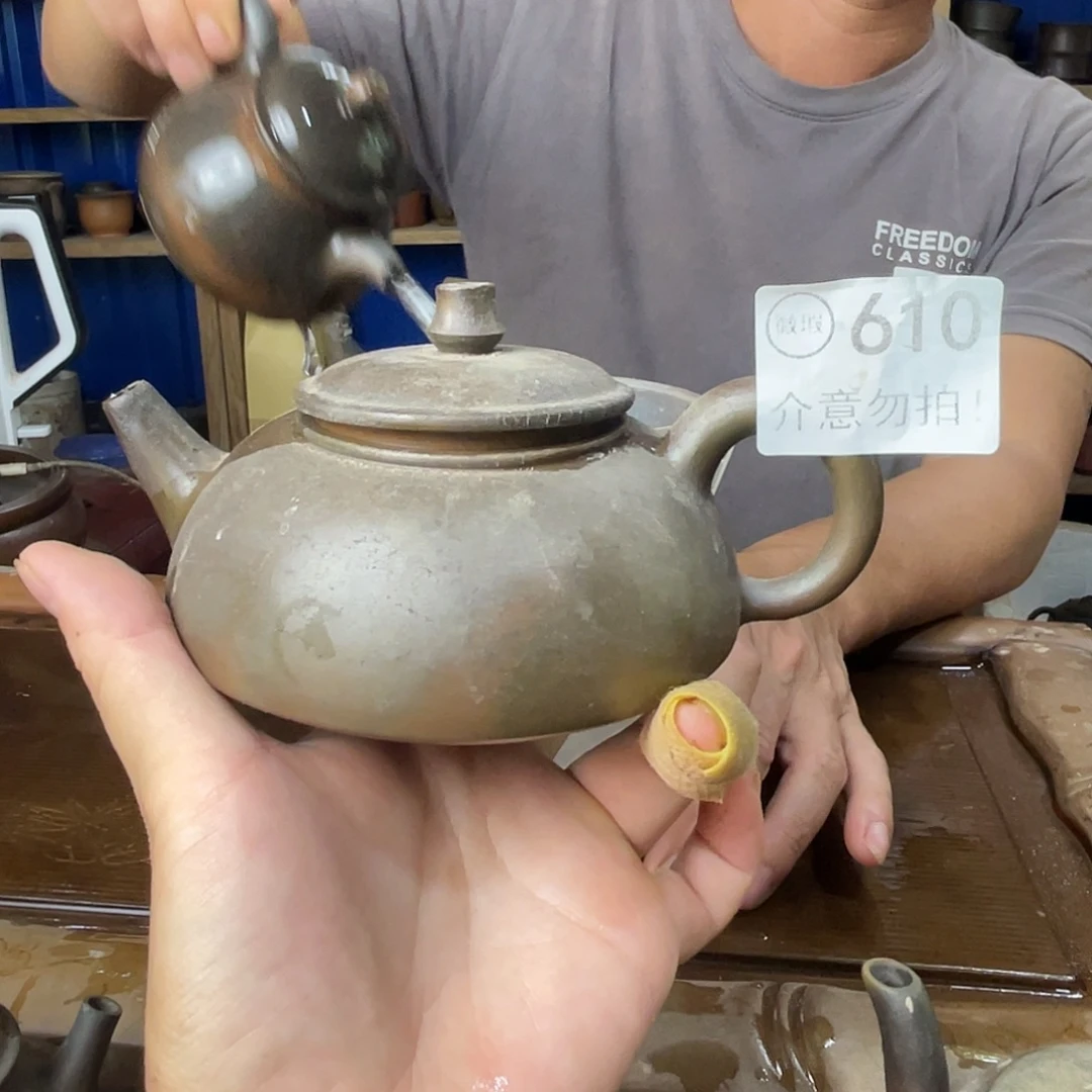 广西钦安龙窑坭兴陶柴烧