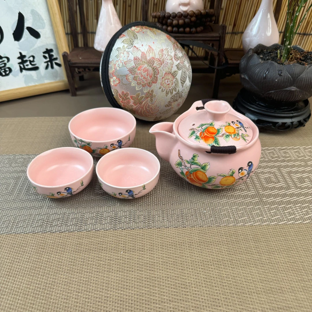 柿柿如意宝瓶旅行功夫便携式旅行泡茶套装露营旅行套装茶具茶杯
